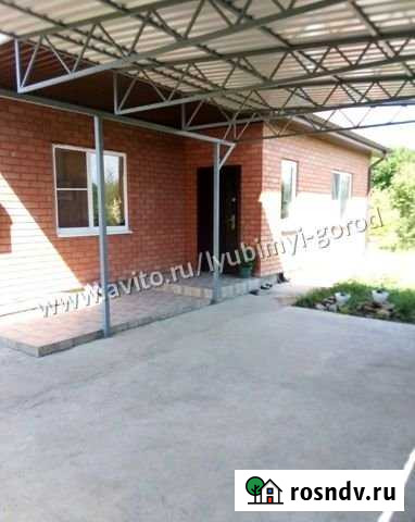 Дом 64 м² на участке 5 сот. на продажу в Абинске Абинск - изображение 1