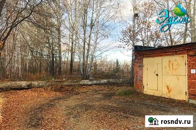 Гараж 24 м² на продажу в Озерске Челябинской области Озерск - изображение 1