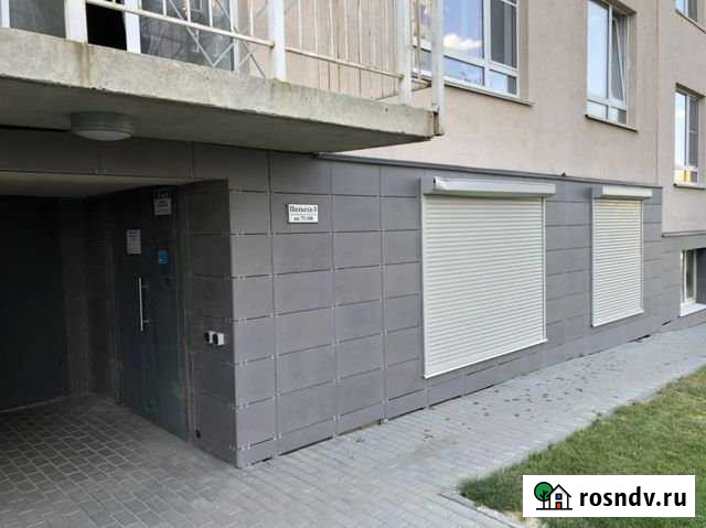 Помещение Волгоград - изображение 1