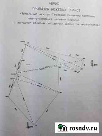 Участок СНТ, ДНП 1770 сот. на продажу в Дальнем Константиново Дальнее Константиново