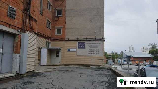 Продам помещение свободного назначения, 785.4 кв.м. Екатеринбург - изображение 1