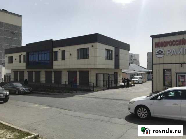 Сдам торговые помещения Новороссийск - изображение 1