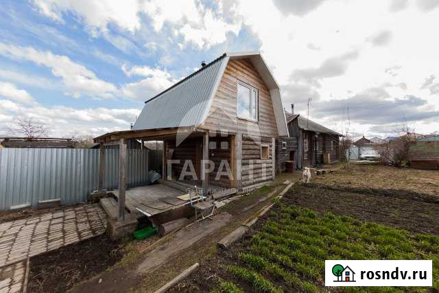 Дом 50 м² на участке 9 сот. на продажу в Петрозаводске Петрозаводск - изображение 1