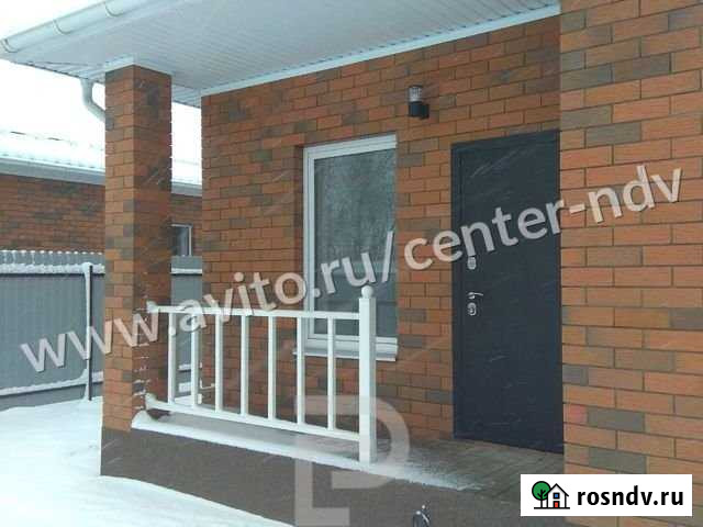 Дом 80 м² на участке 4 сот. на продажу в Отрадном Воронежской области Отрадное - изображение 1