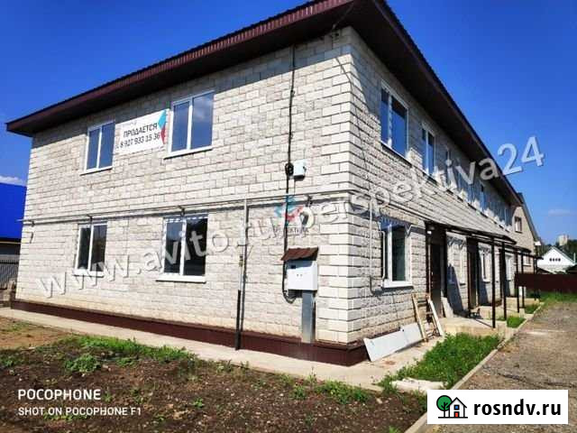 Таунхаус 94 м² на участке 1 сот. на продажу в Уфе Уфа - изображение 1