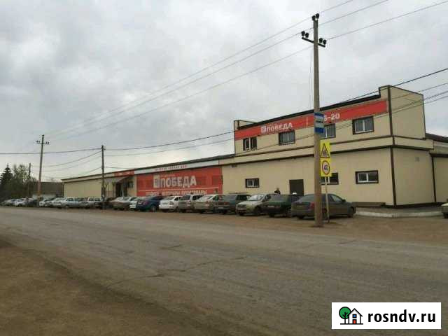 Помещение свободного назначения Бугуруслан - изображение 1