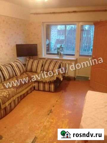 2-комнатная квартира, 46 м², 5/5 эт. на продажу в Новомосковске Новомосковск - изображение 1