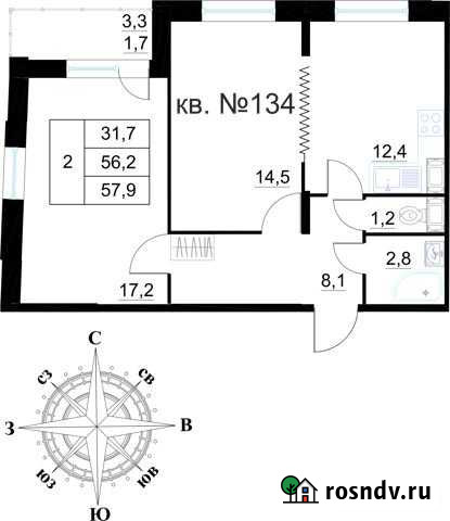 2-комнатная квартира, 57.9 м², 5/12 эт. на продажу в Тосно Тосно - изображение 1