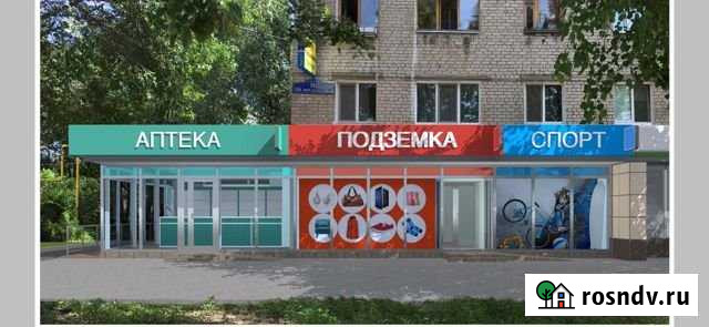 Торговое помещение на 1 этаже у Завода УАЗ 487кв.м. Ульяновск - изображение 1