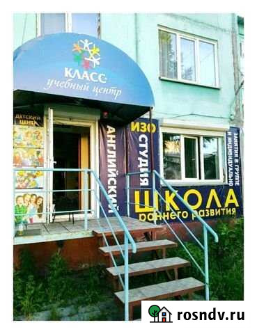 Офисное помещение, 91.4 кв.м. Бийск - изображение 1