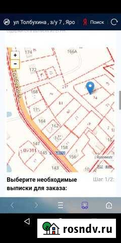 Участок ИЖС 11 сот. на продажу в Тутаеве Тутаев - изображение 1