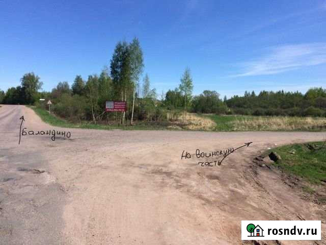 Участок ИЖС 15 сот. на продажу в Великих Луках Великие Луки - изображение 1