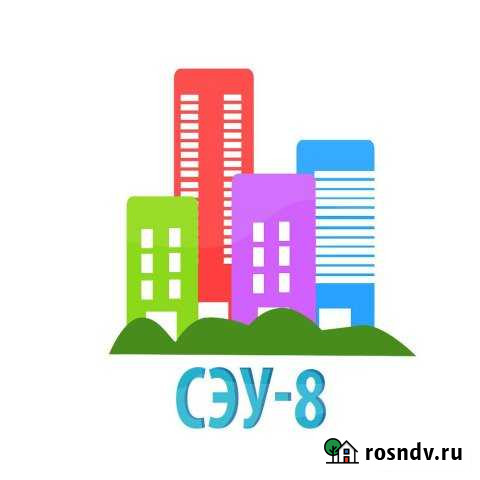 1-комнатная квартира, 42.4 м², 8/9 эт. на продажу в Великом Новгороде Великий Новгород - изображение 1