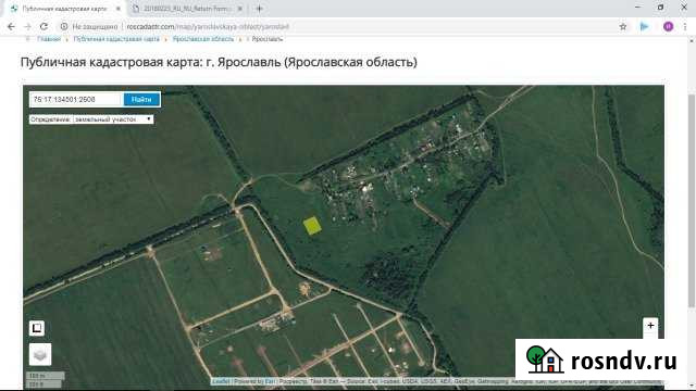 Участок ИЖС 12 сот. на продажу в Ярославле Ярославль - изображение 1