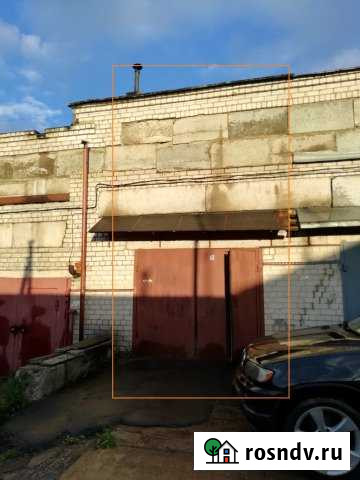 Гараж >30 м² на продажу в Кирово-Чепецке Кирово-Чепецк - изображение 1