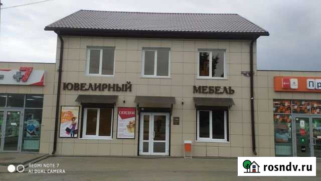 Здание коммерческого назначения. Продажа,аренда Ивня - изображение 1