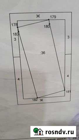 Участок ИЖС 1464 сот. на продажу в Богучаре Богучар - изображение 1