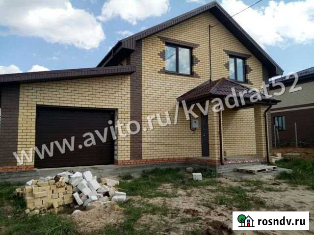 Коттедж 177.6 м² на участке 10 сот. на продажу в Кстово Кстово - изображение 1
