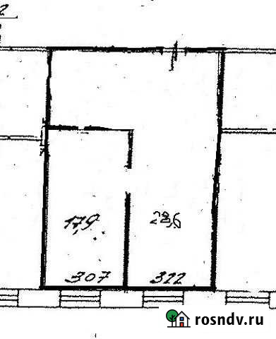 Офисное помещение, 46.5 кв.м. Екатеринбург - изображение 1