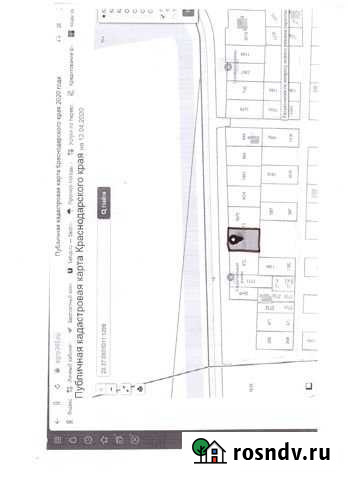 Участок СНТ, ДНП 8 сот. на продажу в Гостагаевской Гостагаевская - изображение 1