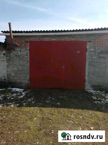 Гараж >30 м² на продажу в Зернограде Зерноград - изображение 1