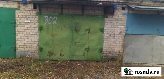Гараж 22 м² на продажу в Орехово-Зуево Орехово-Зуево - изображение 1