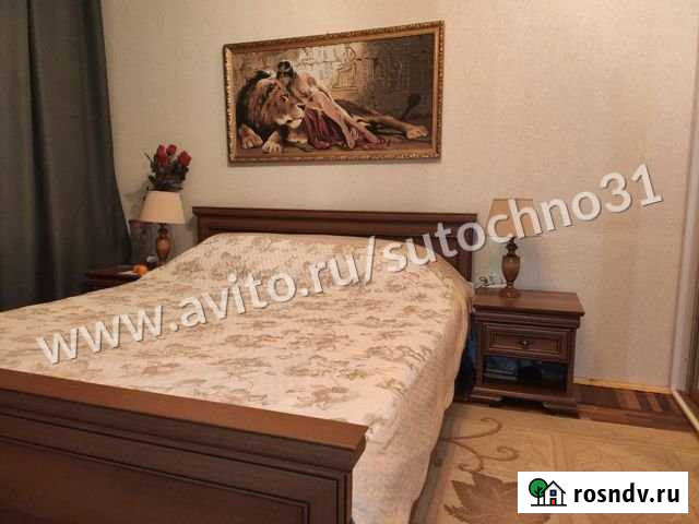 1-комнатная квартира, 39 м², 2/10 эт. в аренду посуточно в Белгороде Белгород - изображение 1