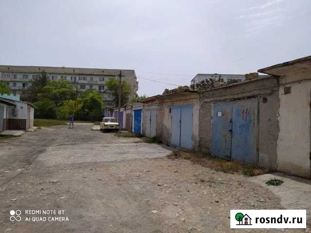 Гараж 25 м² на продажу в Евпатории Евпатория - изображение 1