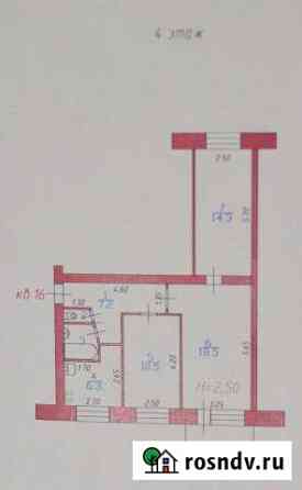 3-комнатная квартира, 59.9 м², 4/5 эт. на продажу в Приволжске Приволжск