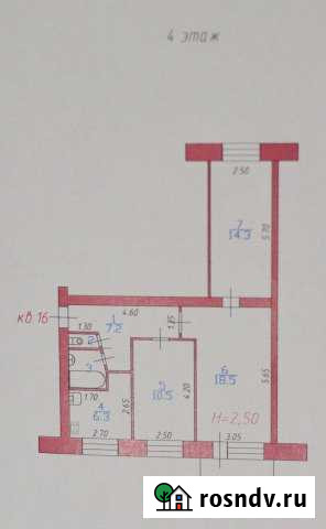 3-комнатная квартира, 59.9 м², 4/5 эт. на продажу в Приволжске Приволжск - изображение 1