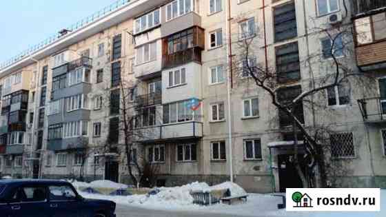 1-комнатная квартира, 30.6 м², 5/5 эт. на продажу в Бийске Бийск