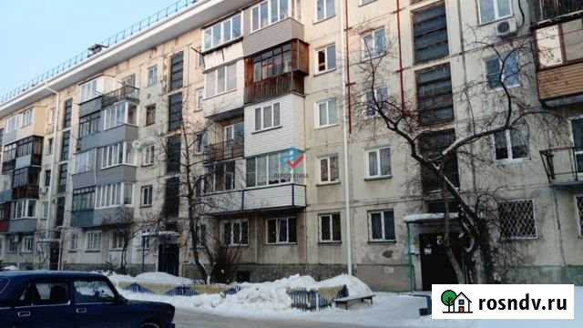 1-комнатная квартира, 30.6 м², 5/5 эт. на продажу в Бийске Бийск - изображение 1