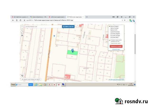 Участок ИЖС 6 сот. на продажу в Сызрани Сызрань - изображение 1