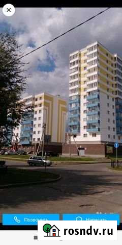 2-комнатная квартира, 50 м², 8/12 эт. на продажу во Всеволожске Всеволожск - изображение 1