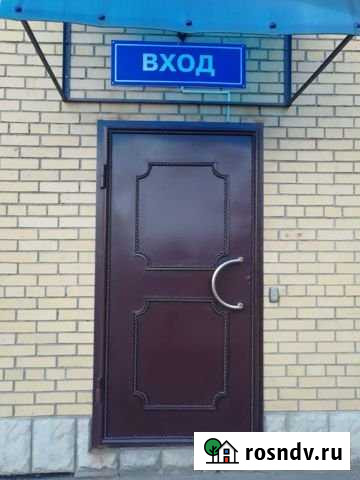 Машиноместо 18 м² на продажу в Королеве Королев - изображение 1