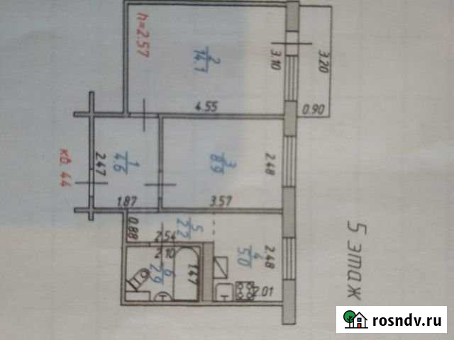 2-комнатная квартира, 41 м², 5/5 эт. на продажу в Ново-Талицах Ново-Талицы - изображение 1