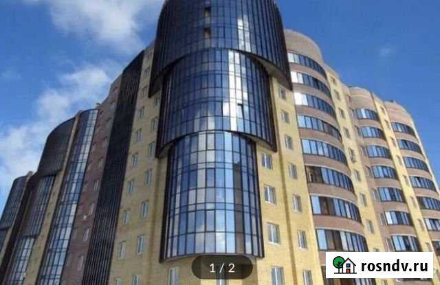 Машиноместо 30 м² на продажу в Курске Курск - изображение 1