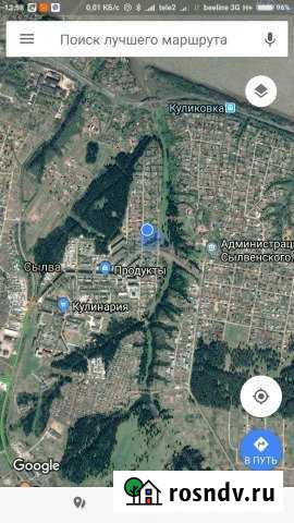 Участок ИЖС 12 сот. на продажу в Сылве Сылва - изображение 1