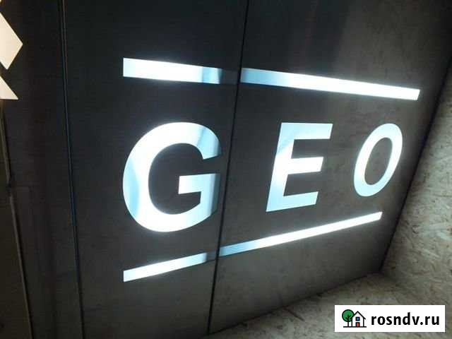 1-комнатная квартира, 43.6 м², 7/20 эт. на продажу в Красноярске Красноярск - изображение 1