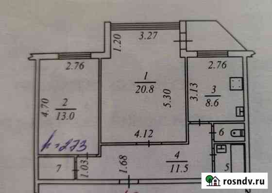 2-комнатная квартира, 60 м², 2/5 эт. на продажу в Надыме Надым