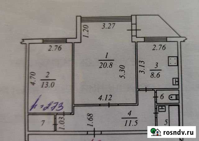 2-комнатная квартира, 60 м², 2/5 эт. на продажу в Надыме Надым - изображение 1