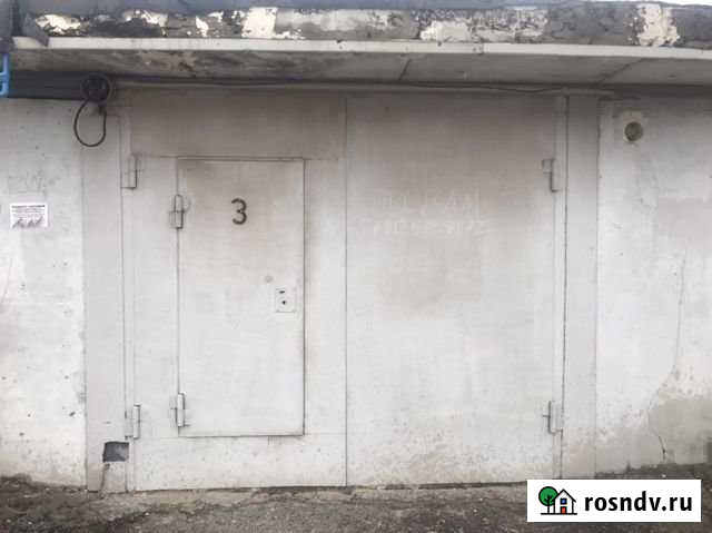 Гараж 24 м² на продажу в Пыть-Яхе Пыть-Ях - изображение 1