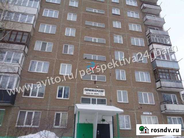 Комната 17 м² в 3-ком. кв., 1/10 эт. на продажу в Барнауле Барнаул - изображение 1