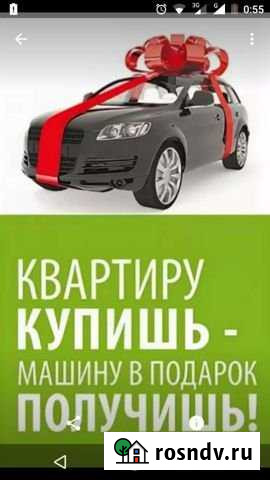 2-комнатная квартира, 50 м², 5/5 эт. на продажу в Малышевой Малышева - изображение 1