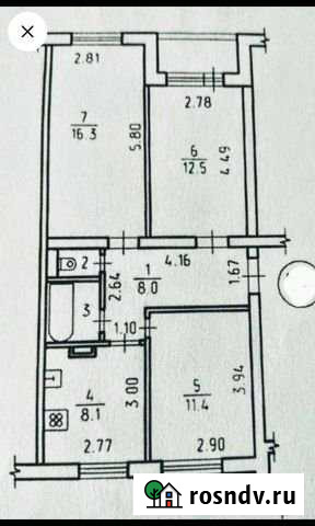 3-комнатная квартира, 64 м², 2/5 эт. на продажу в Ижевске Ижевск - изображение 1