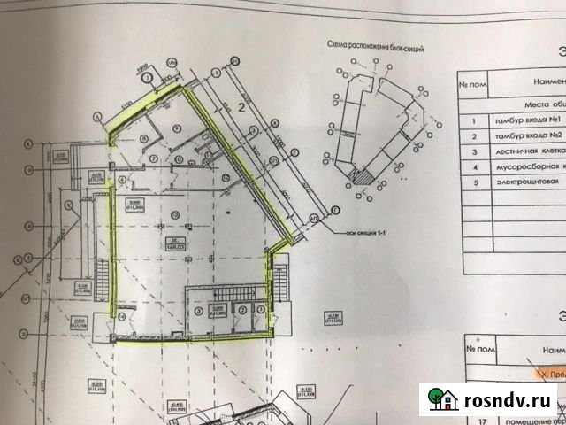 Торговое помещение, 168 кв.м. Новосибирск - изображение 1