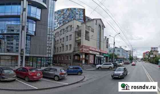 Офис в центре,юридический адрес Екатеринбург