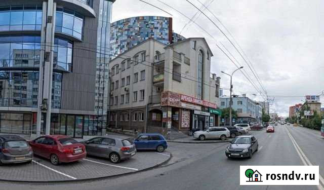 Офис в центре,юридический адрес Екатеринбург - изображение 1