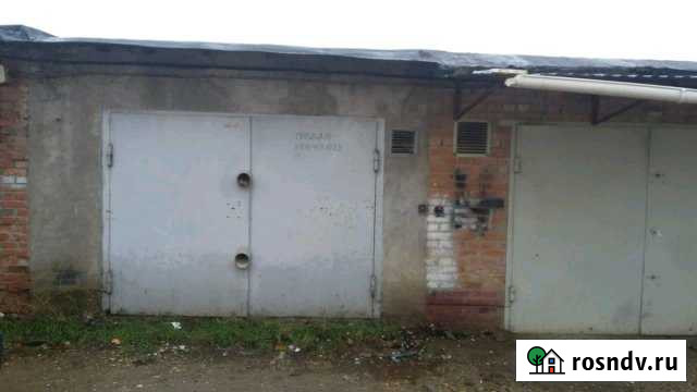 Гараж 24 м² на продажу в Яблоновском Яблоновский - изображение 1