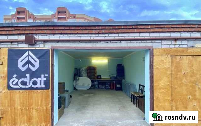 Гараж 22 м² на продажу в Лесном Городке Лесной Городок - изображение 1